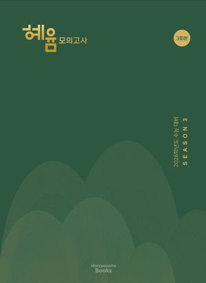  ǰ  3(2025)(2026 ɴ)