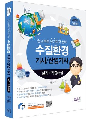 2026 ���ܴ��� ����ȯ���� ������ �Ǳ�+�����ؼ�