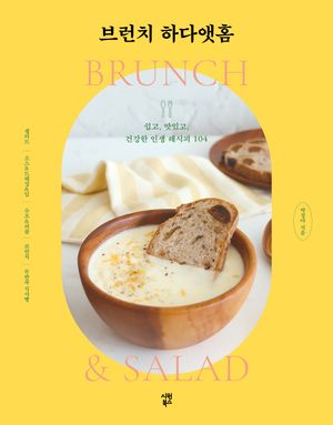 �귱ġ �ϴپ�Ȩ