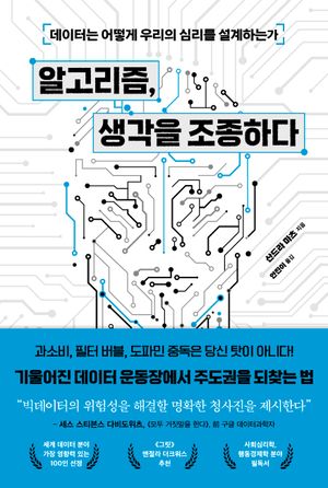 상품 임시 이미지