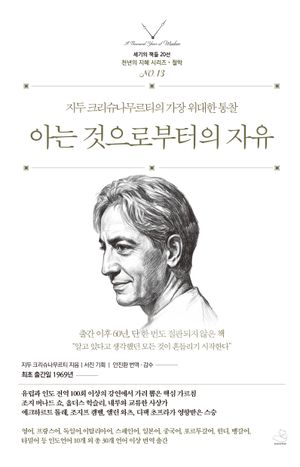 �ƴ� �����κ����� ����