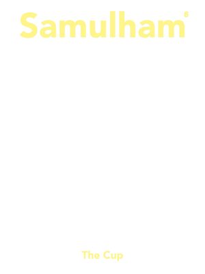 Samulham. 6(사물함)