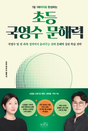 �ʵ� ������ ���ط�