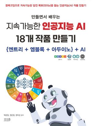 권지선 🌟 포스터 촬영 B컷😘 #러브홀릭 #loveholic #가수지선 #지선콘서트