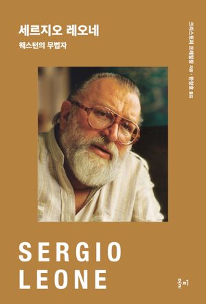 �������� ������