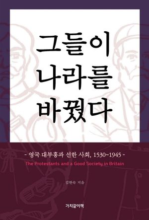 �׵��� ���� �ٲ��