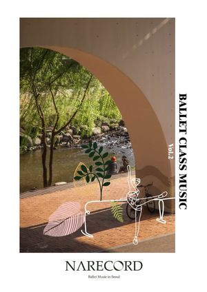 [eBook] 발레클래스를 위한 피아노곡집 2