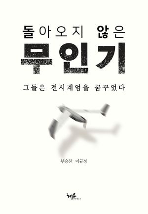 ���ƿ��� ���� ���α�