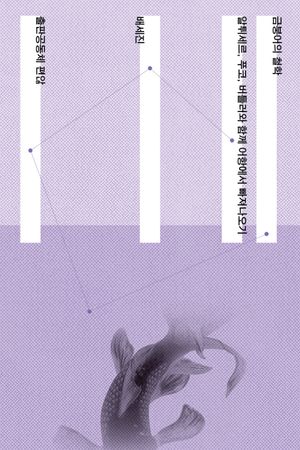 [국내도서] 금붕어의 철학