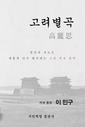 �������� ������