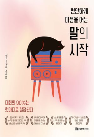 ���� ����