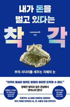 ���� ���� ���� �ִٴ� ����