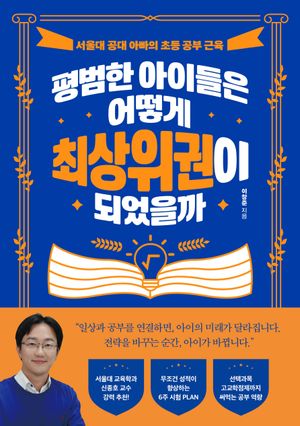 ����� ���̵��� ��� �ֻ������� �Ǿ�����