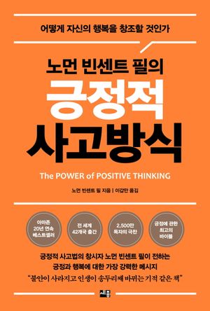 ��� ��Ʈ ���� ������ ������