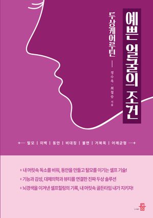 ���� ���� ����