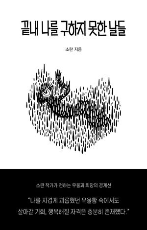 ���� ���� ������ ���� ����