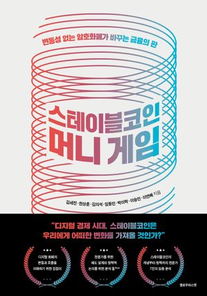 �����̺����� �Ӵ� ����