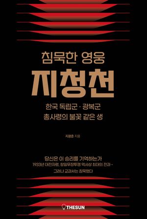 ħ���� ���� ��ûõ