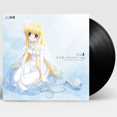 LIA/ VISUAL ARTS/KEY | AIR ANALOG COLLECTOR`S EDITION: 鳥の詩
