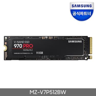 삼성전자 970 PRO NVMe SSD 512GB MZ-V7P512BW - 핫트랙스