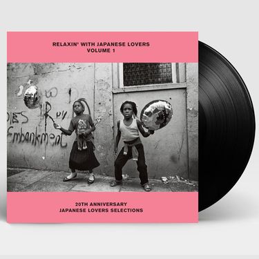 VARIOUS | RELAXIN` WITH JAPANESE LOVERS VOLUME1: 20TH ANNIVERSARY