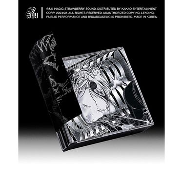 실리카겔 POWER ANDRE 99 SILICA GEL CD SILICA GEL(실리카겔) | POWER ANDRE 99 [정규 2집] - 핫트랙스