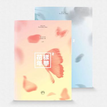 BTS(방탄소년단) | 화양연화 PT.2 [미니 4집] - 핫트랙스