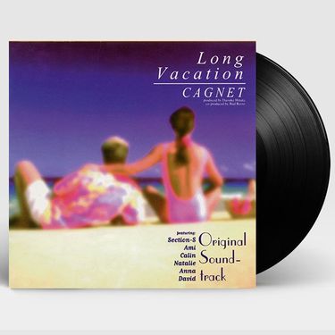CAGNET | LONG VACATION [롱 베케이션] [LP] - 핫트랙스