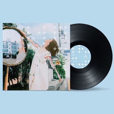 YERIN BAEK(백예린) | 선물 EP [리메이크 앨범] [LP] - 핫트랙스