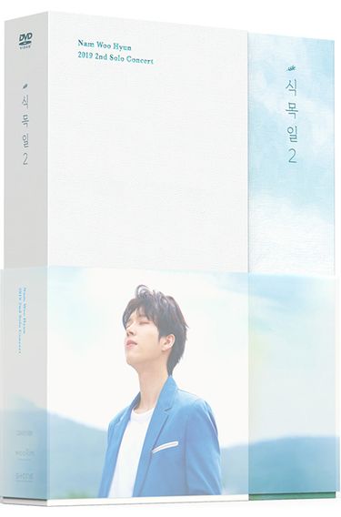 Nam Woo Hyun 2019 2nd Solo Concert 시목일 2 DVD | 식목일 2: 2019 2ND SOLO CONCERT - 핫트랙스