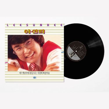 LEE SUNHEE(이선희) | 이선희 1집 [180G LP] - 핫트랙스