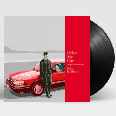 EIKO ISHIBASHI | DRIVE MY CAR [드라이브 마이 카] [LP] - 핫트랙스