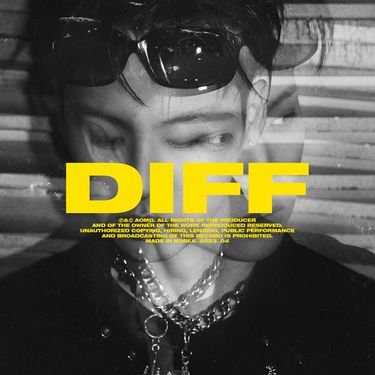 COOGIE(쿠기) | DIFF [EP] - 핫트랙스