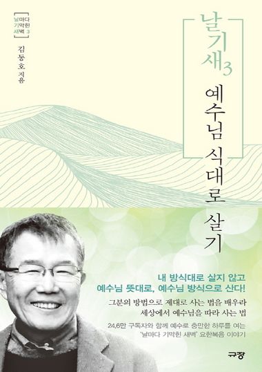 표지