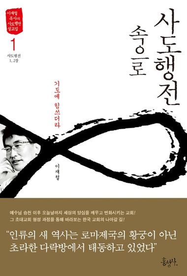 표지