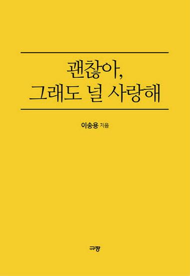 표지