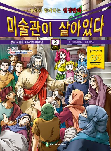 표지