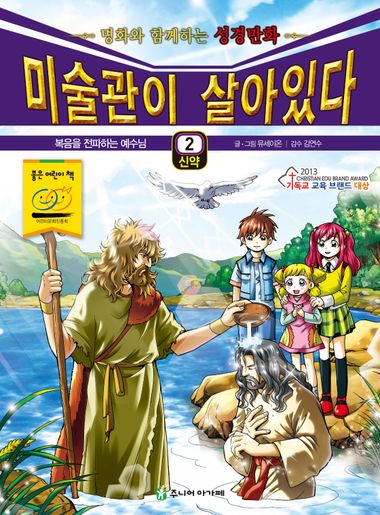 표지