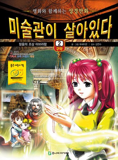 표지