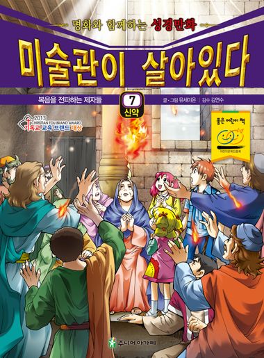 표지