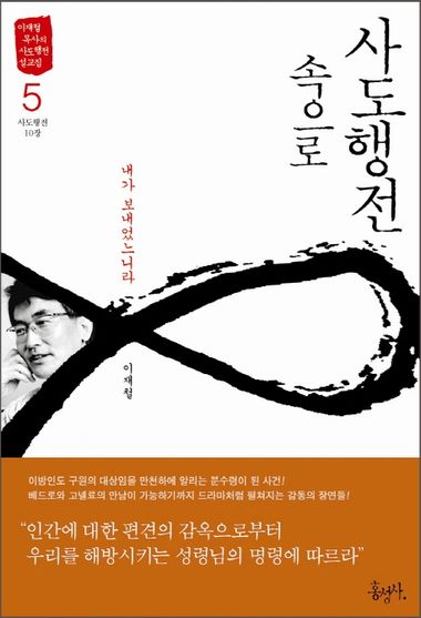 표지