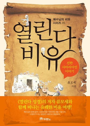 표지
