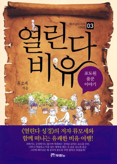 표지