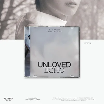 UNLOVED ECHO [미니 3집] [JEWEL VER]