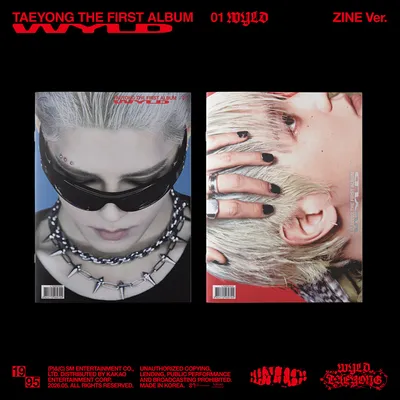 WYLD [정규 1집] [ZINE VER] [2종 세트]