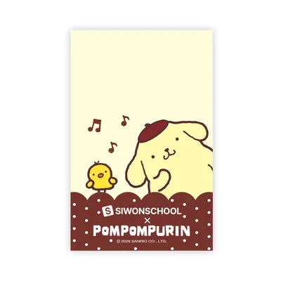 시원스쿨산리오책갈피(폼폼푸린)