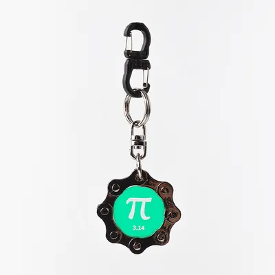 수학-체인 키링