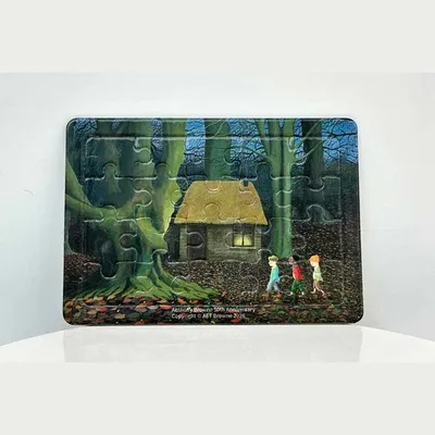 앤서니 브라운 50주년 퍼즐 (웅진주니어)