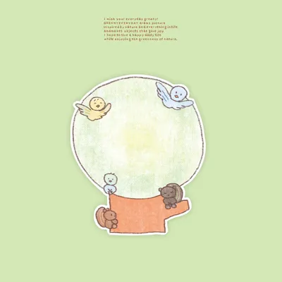 메모 자석-나무는 모두의 쉼터