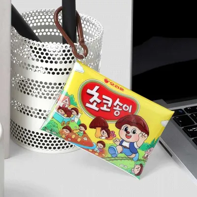 초코송이 파우치 키링 (주니어김영사)